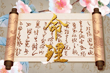 日历查询_农历2025年日历表_日历黄道吉日2025年