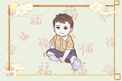 老皇历 择吉老皇历 择吉皇历
