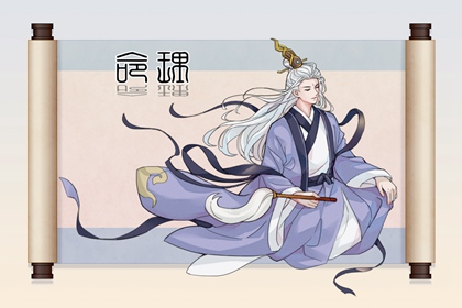老黄历吉日查询|黄历万年历|黄历吉日查询