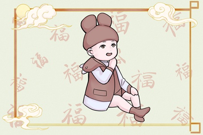 2025黄道吉日查询,黄道吉日万年历大全,结婚黄道吉日