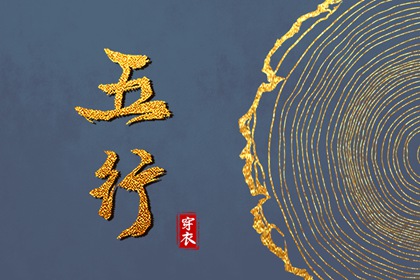 日历黄道吉日|2025老黄历黄道吉日查询|今日农历黄道吉日查询