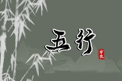万年历日历 万年历日历表 中华万年历