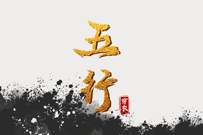 全民农历日历_万年历农历查询_今天农历日期
