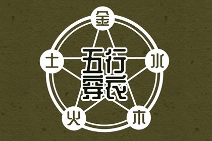 老黄历万年历_万年历黄历2025年_万年历日历表
