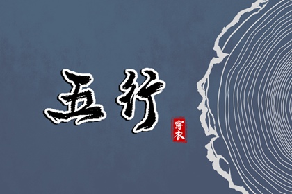 老皇历,择吉老黄历皇历,择吉皇历