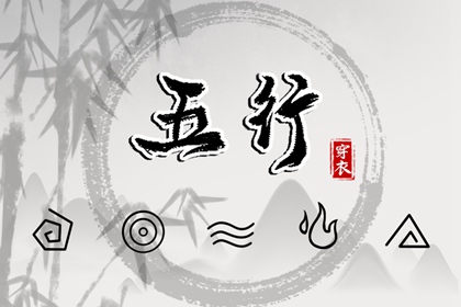 日历黄道吉日 日历吉日大全 日历2025年查询
