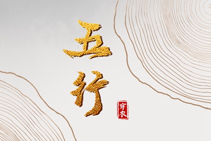 万年历黄历2025年 2025万年历日历 万年历网