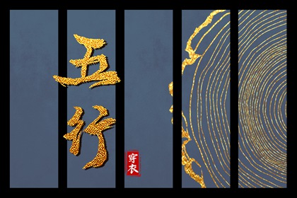 今日农历|农历阴历查询2025年|农历在线查询