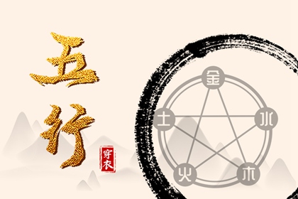 日历查询2025年黄道吉日_2025万年历日历_2025年在线日历查询