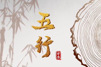 带农历与黄历的万年历 今日农历 农历