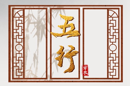 老黄历查询 今日黄历... 黄历吉时查询