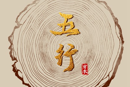 日历网_日历老黄历_万年历2025日历表