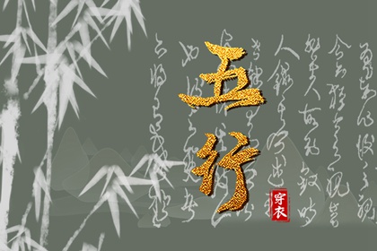 日历黄道吉日 日历吉日大全 日历2025年查询