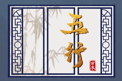 黄历万年历,今日老黄历,黄历2025年网