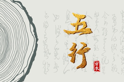 全民农历日历_万年历农历查询_今天农历日期