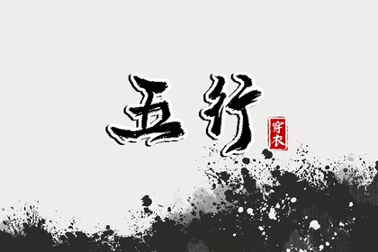 老皇历,老皇历查询,择吉老皇历