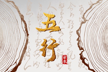 万年历日历,日历黄道吉日2025年,万年日历