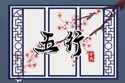日历2025年黄历_黄历黄道吉日_万年历黄历查询