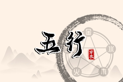 万年历老黄历2025 今日万年历查询 万年历农历查询