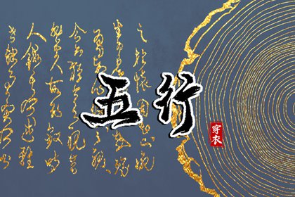 黄历择吉,择吉老黄历皇历,择吉皇历