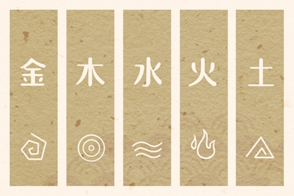 老皇历_老皇历查询_择吉皇历