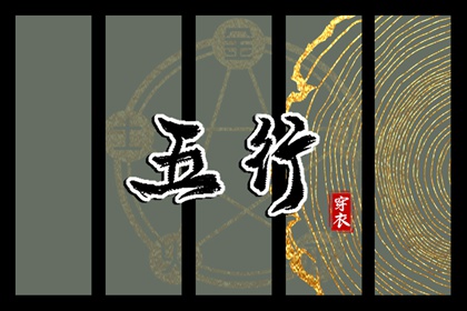 万年历日历黄历_日历表2025年_日历查询2025年