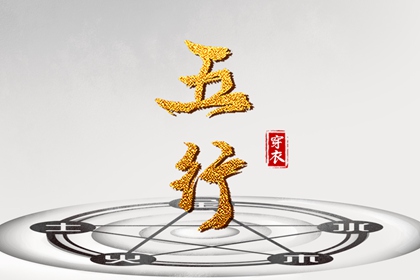 日历黄道吉日,日历2025年老黄历,日历表2025日历